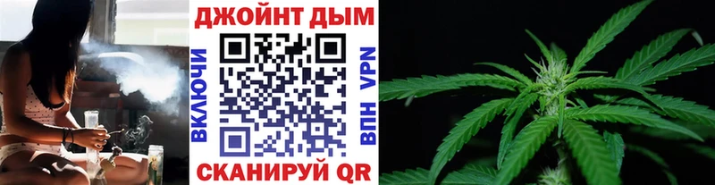 Купить закладку Стерлитамак ГАШИШ Alpha-PVP МЕФ