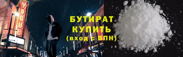 дурь Медвежьегорск