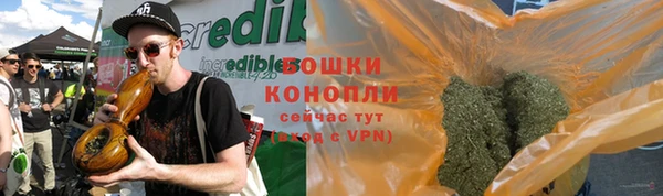 ГАЛЛЮЦИНОГЕННЫЕ ГРИБЫ Мегион