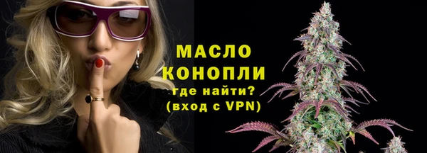дурь Медвежьегорск