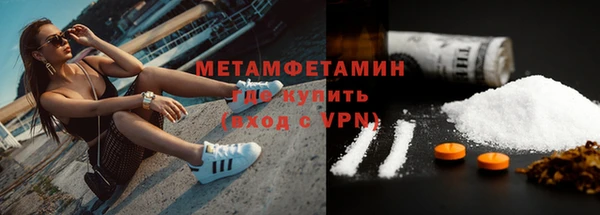 дурь Медвежьегорск