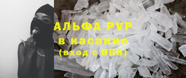 ГАЛЛЮЦИНОГЕННЫЕ ГРИБЫ Мегион
