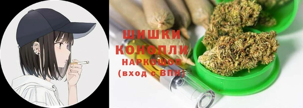 кокаин перу Медногорск
