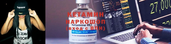 ГАЛЛЮЦИНОГЕННЫЕ ГРИБЫ Мегион