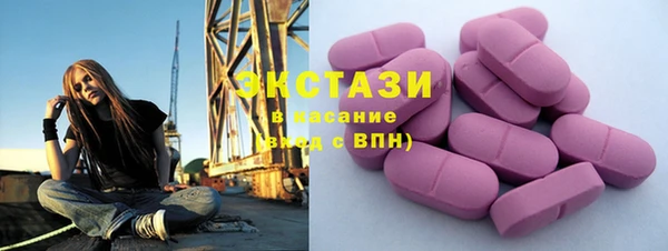 кокаин перу Медногорск