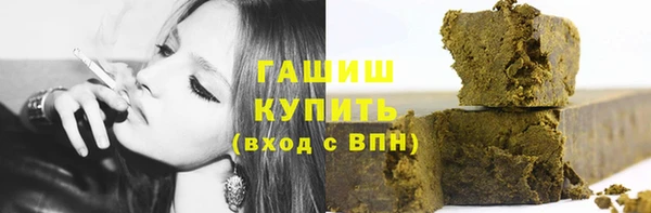кокаин перу Медногорск