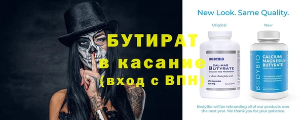 дурь Медвежьегорск