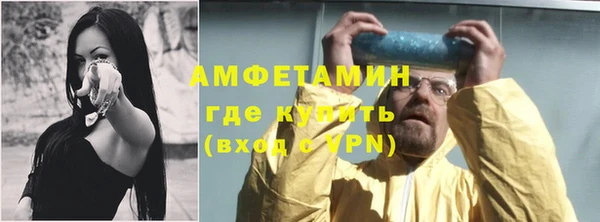 дурь Медвежьегорск