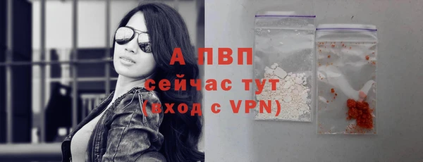 кокаин перу Медногорск