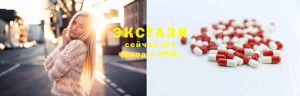 дурь Медвежьегорск