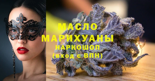 дурь Медвежьегорск