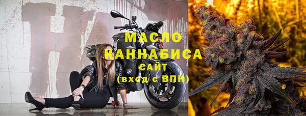 ГАЛЛЮЦИНОГЕННЫЕ ГРИБЫ Мегион