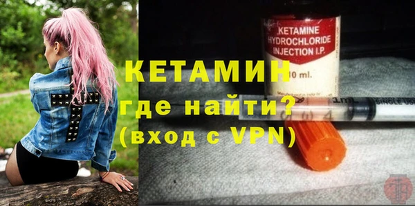 кокаин перу Медногорск