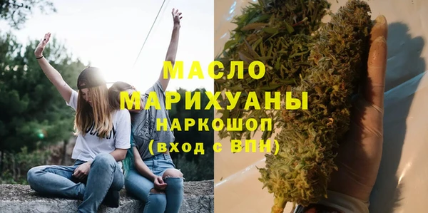 дурь Медвежьегорск
