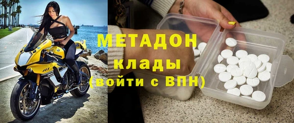 дурь Медвежьегорск