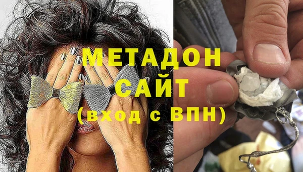 дурь Медвежьегорск