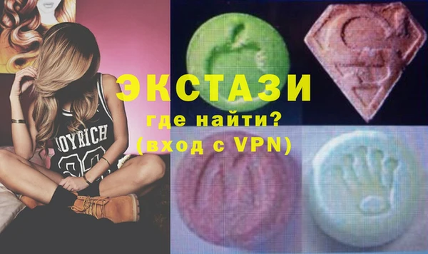 дурь Медвежьегорск