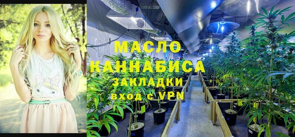 ГАЛЛЮЦИНОГЕННЫЕ ГРИБЫ Мегион