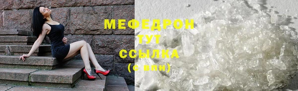 дурь Медвежьегорск