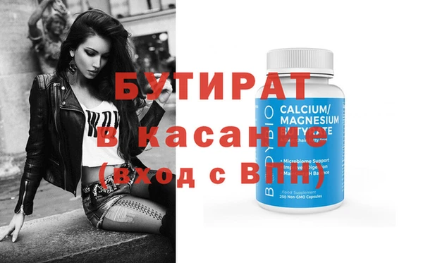 ГАЛЛЮЦИНОГЕННЫЕ ГРИБЫ Мегион