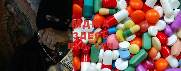 ГАЛЛЮЦИНОГЕННЫЕ ГРИБЫ Мегион