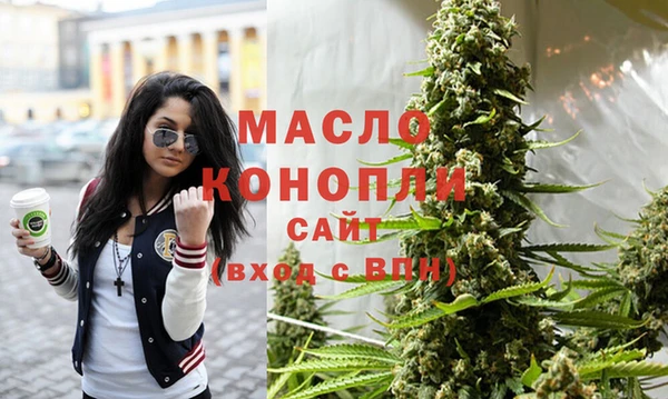кокаин перу Медногорск