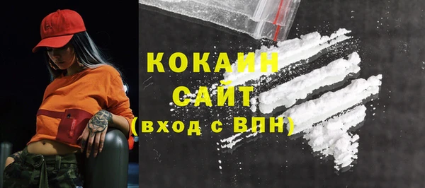 дурь Медвежьегорск