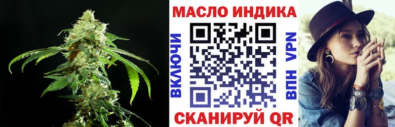 kraken зеркало  Стерлитамак  ТГК концентрат 